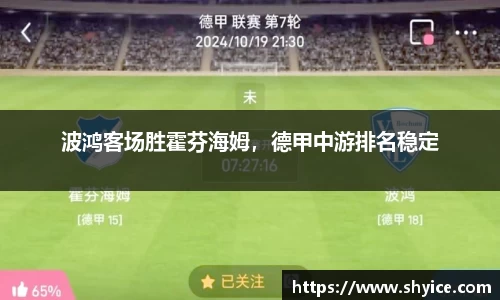 米兰(中国)体育