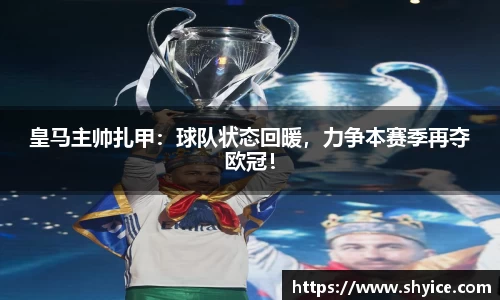 米兰(中国)体育官方网站