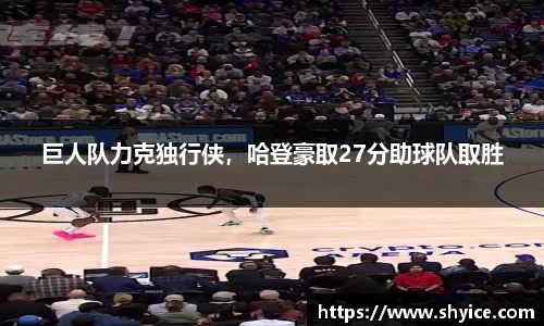 米兰(中国)体育平台