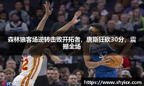 米兰(中国)体育官方网站