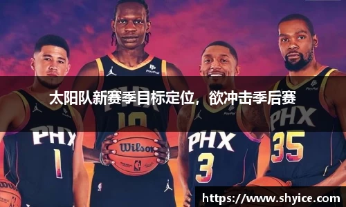 米兰(中国)体育官方网站