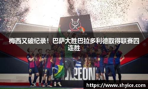 米兰(中国)体育官方网站