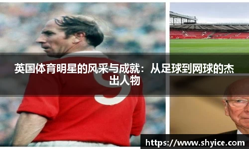 米兰(中国)体育官网