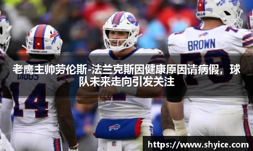 米兰(中国)体育