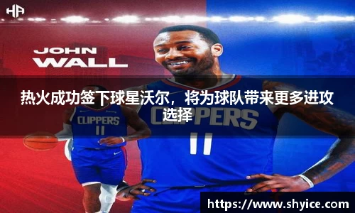 米兰(中国)体育官方网站