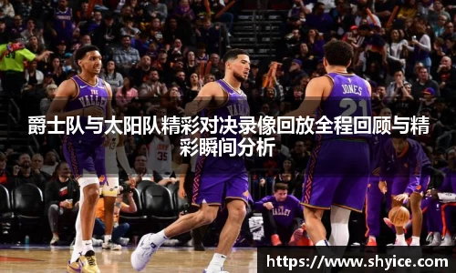 米兰(中国)体育平台