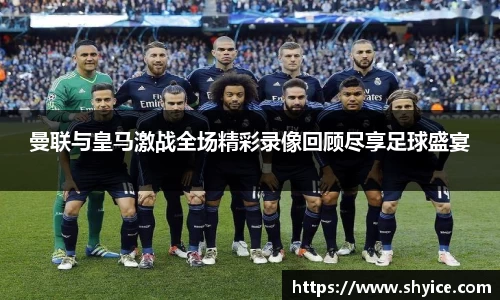 米兰(中国)体育官网