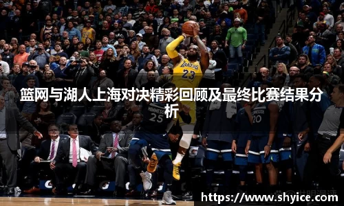 米兰(中国)体育