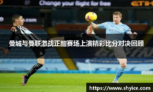 米兰(中国)体育官网