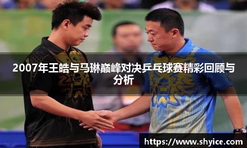 米兰(中国)体育