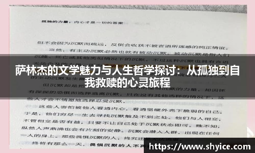 米兰(中国)体育平台