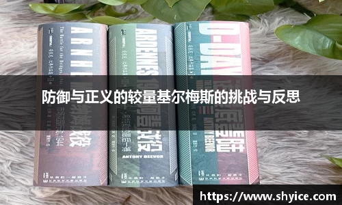 米兰(中国)体育官网