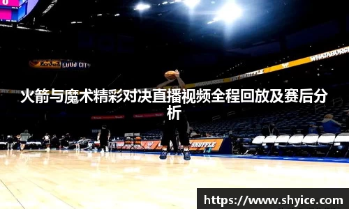 米兰(中国)体育平台