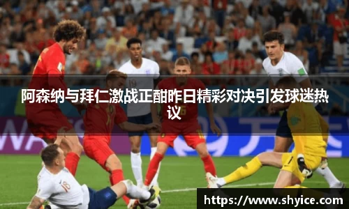 米兰(中国)体育