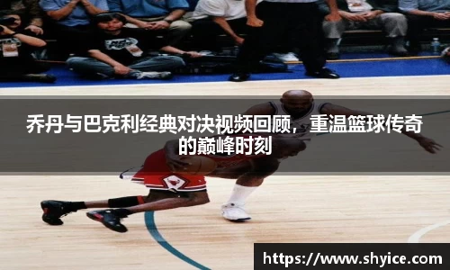 米兰(中国)体育官网