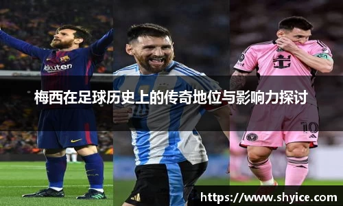 米兰(中国)体育平台