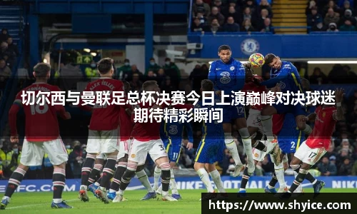 米兰(中国)体育平台