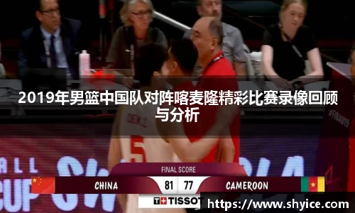 米兰(中国)体育官网