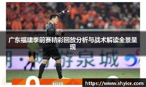 米兰(中国)体育