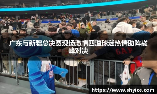 米兰(中国)体育官方网站