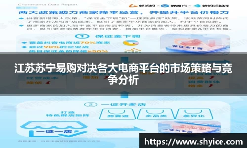 米兰(中国)体育平台