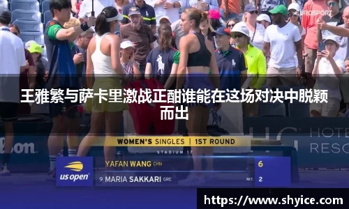 米兰(中国)体育