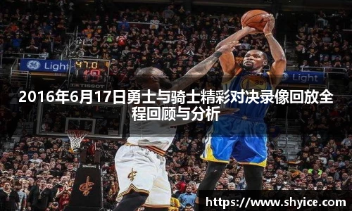 米兰(中国)体育官网