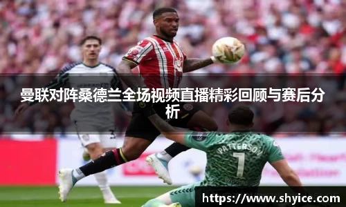 米兰(中国)体育官网