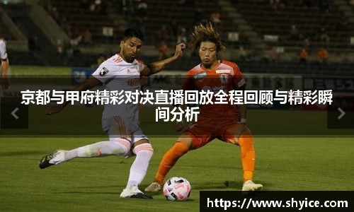 米兰(中国)体育