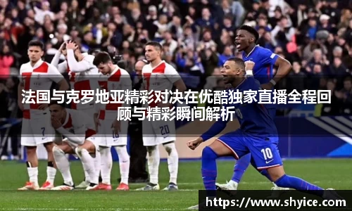 米兰(中国)体育官网