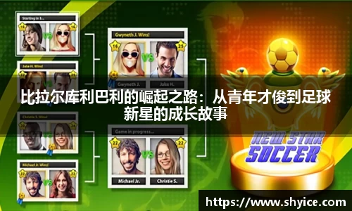 米兰(中国)体育官方网站