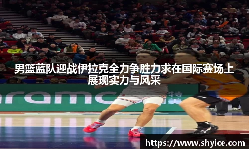 米兰(中国)体育官方网站