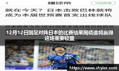 米兰(中国)体育