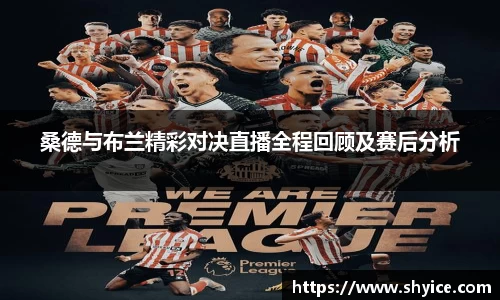 米兰(中国)体育