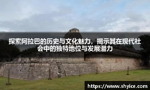 米兰(中国)体育