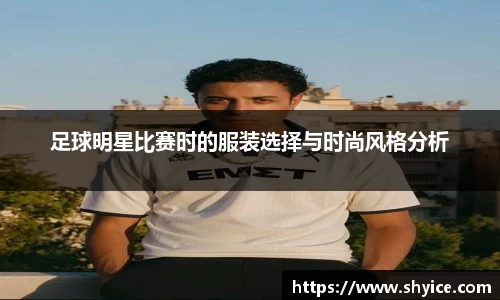 米兰(中国)体育平台