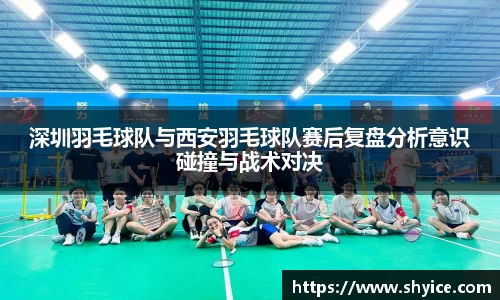 米兰(中国)体育