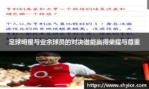 米兰(中国)体育官网