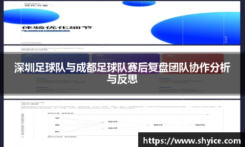 米兰(中国)体育