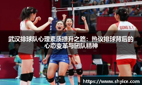 米兰(中国)体育官网