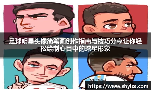 米兰(中国)体育官网