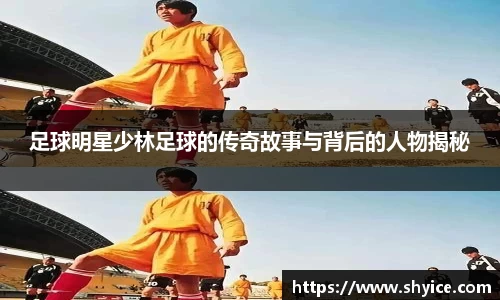米兰(中国)体育官方网站