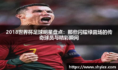 米兰(中国)体育平台