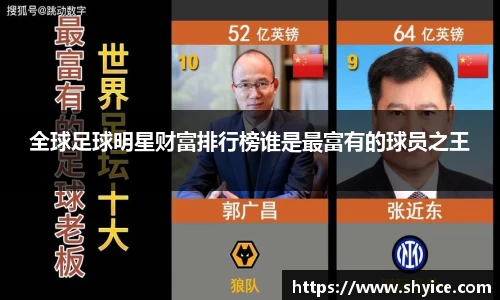 米兰(中国)体育平台