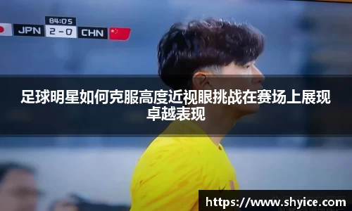 米兰(中国)体育官方网站