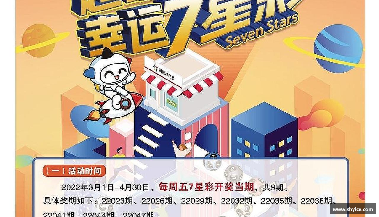 动感生活，体验魅力